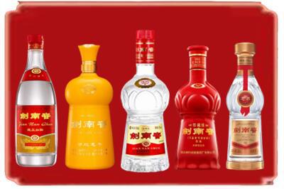 三明清流县烟酒回收各种剑南春.jpg